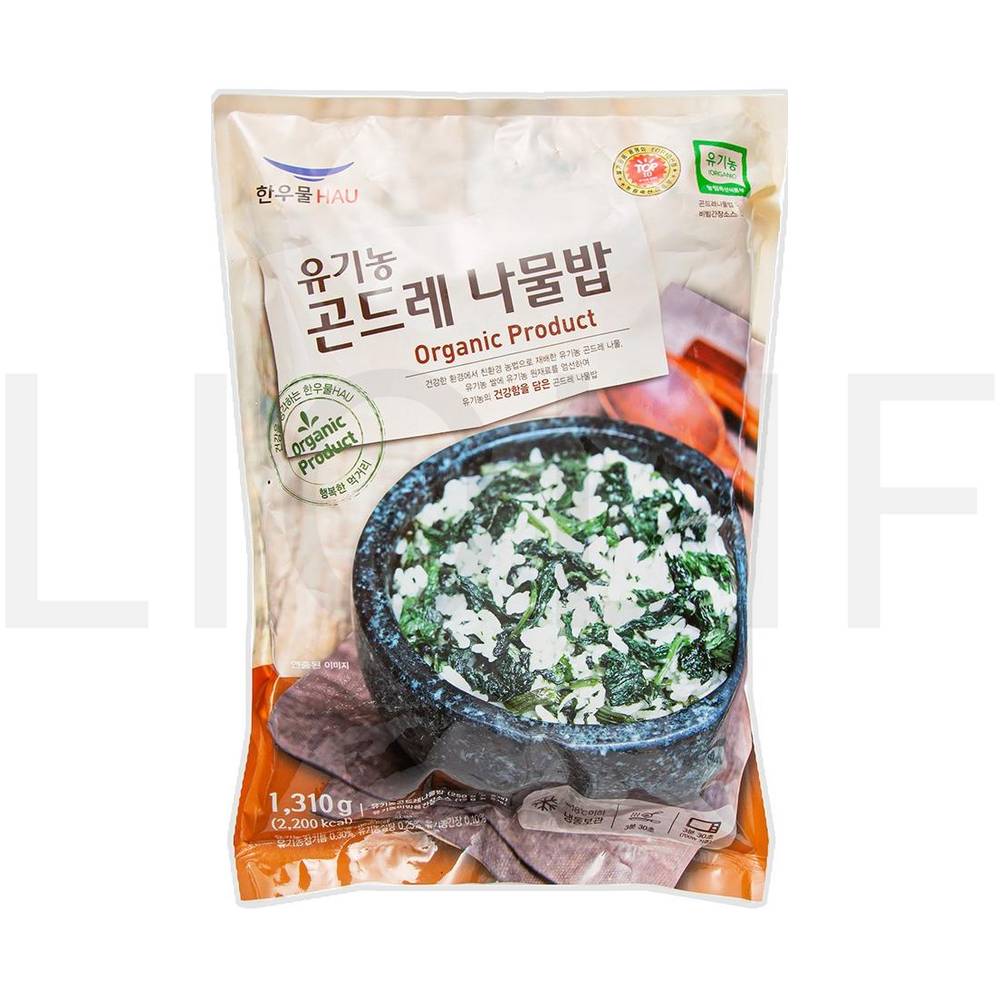 유기농 즉석볶음밥 인증 한우물 곤드레 나물밥