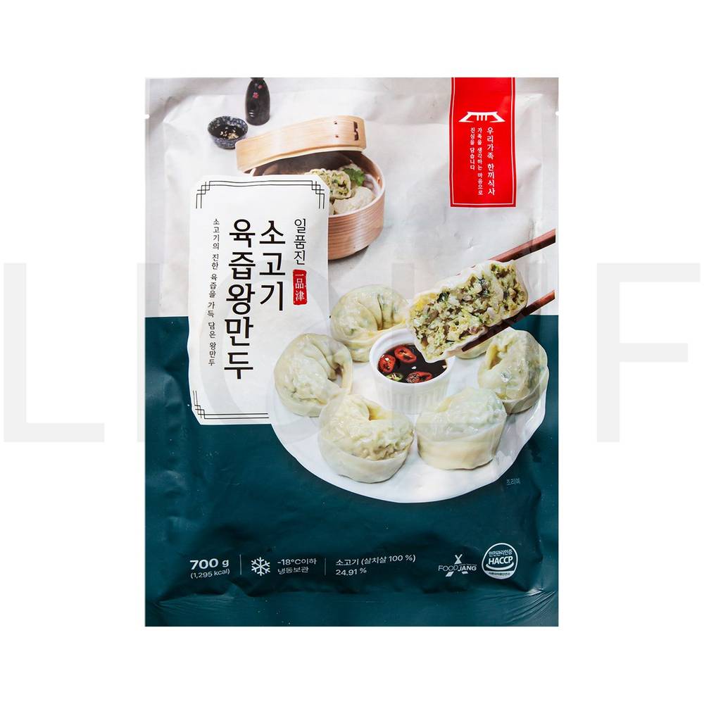 일품진 손만두 소고기 육즙왕만두