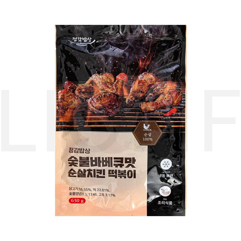 정감밥상 치킨