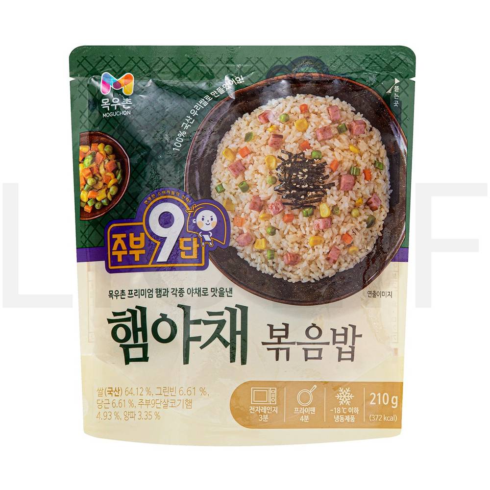 주부구단 즉석볶음밥 햄야채볶음밥
