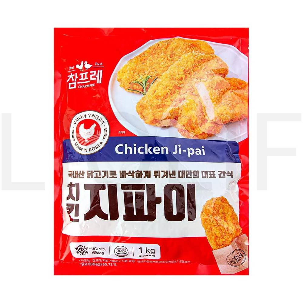 참프레 치킨