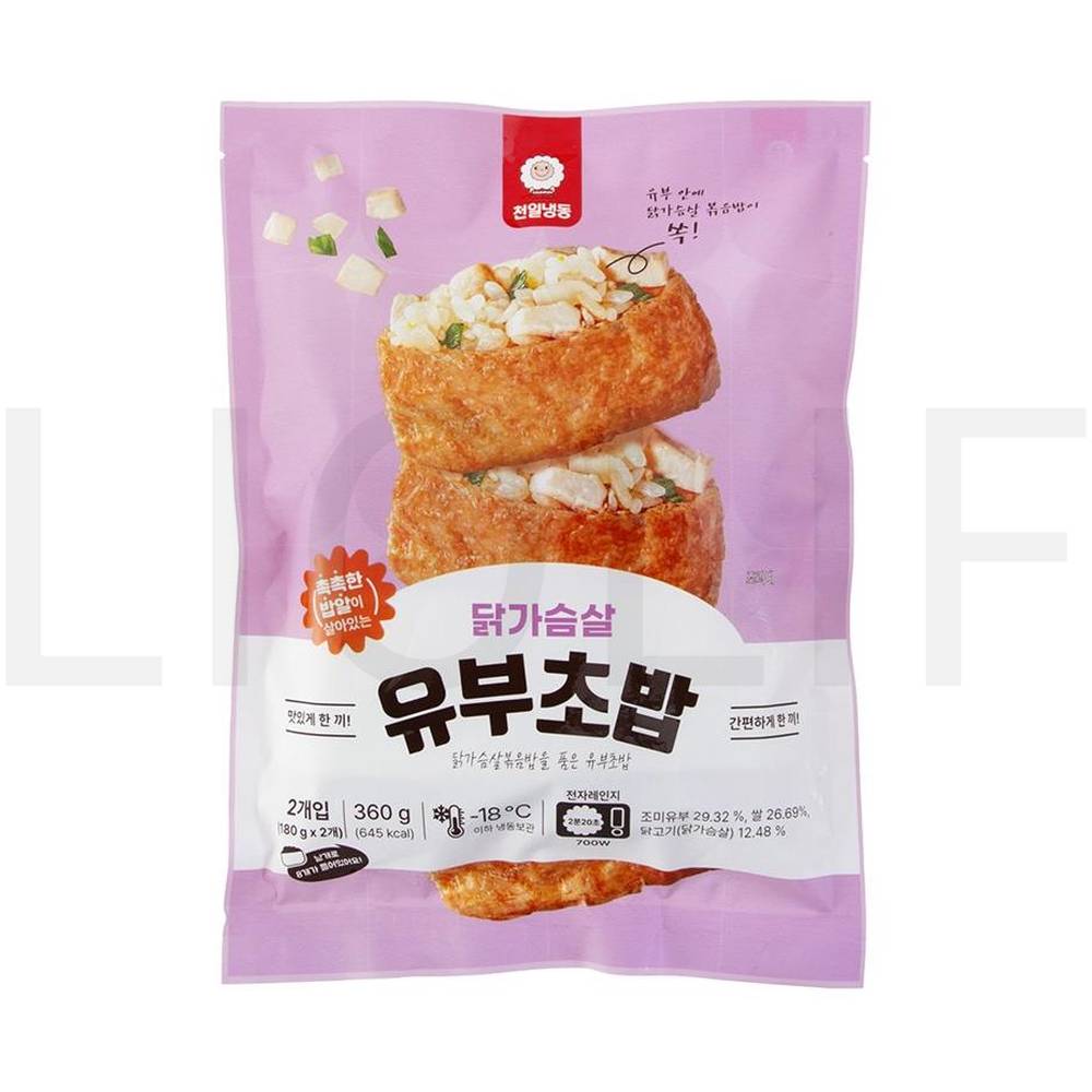 천일냉동 즉석볶음밥 닭가슴살 유부초밥