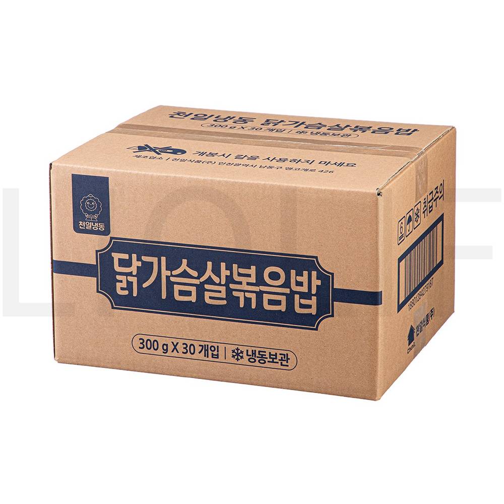 천일냉동 즉석볶음밥 닭가슴살볶음밥