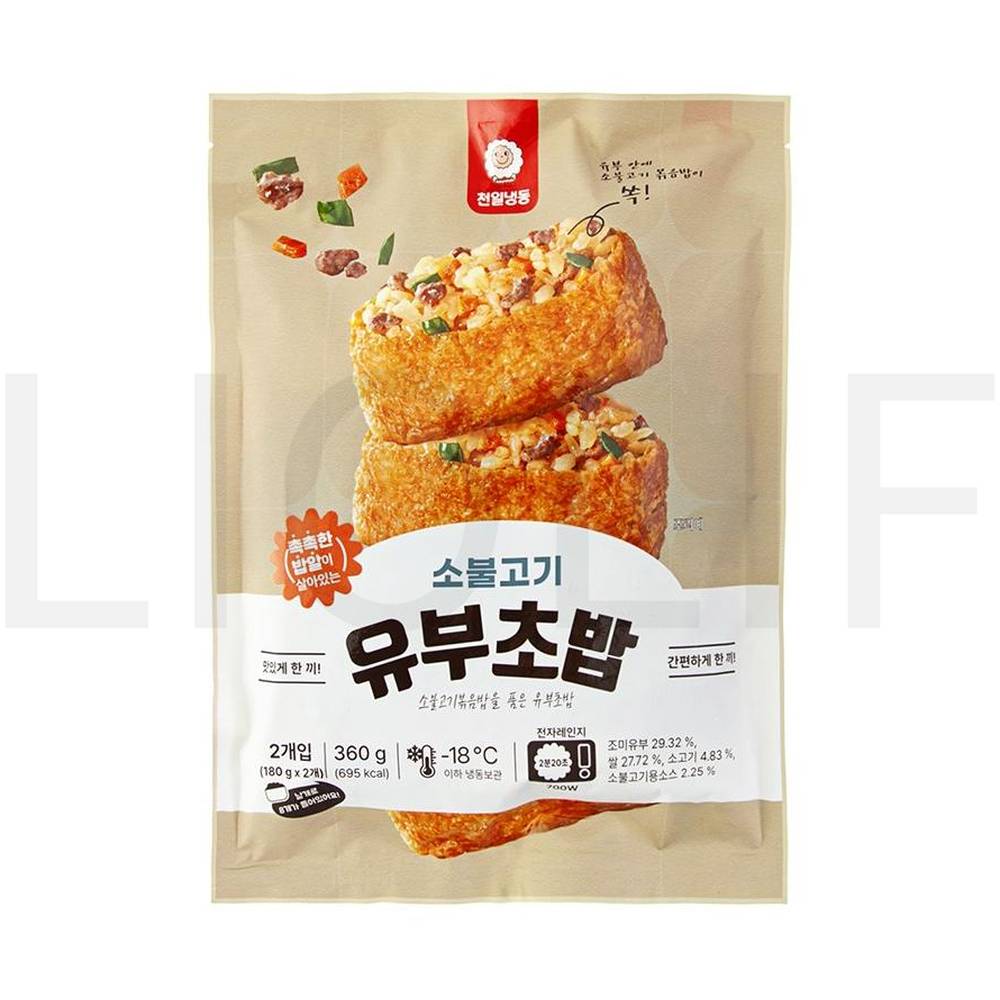 천일냉동 즉석볶음밥 소불고기 유부초밥