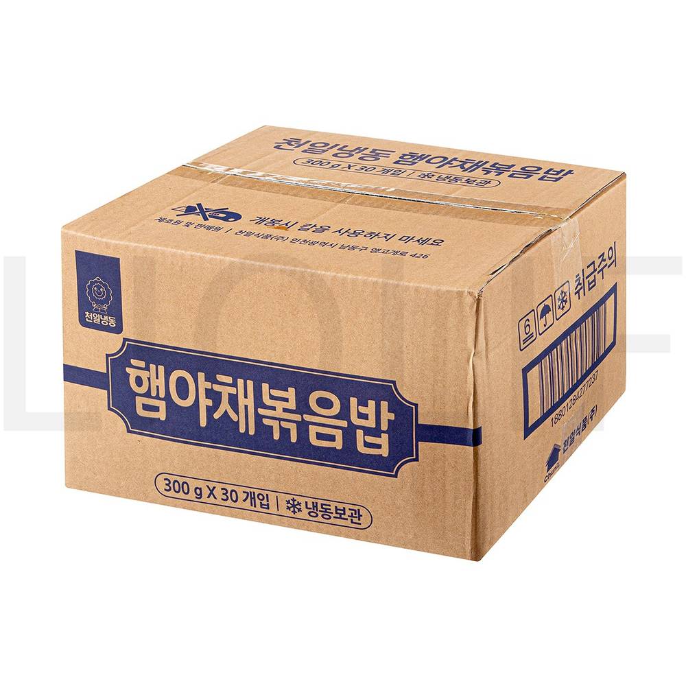 천일냉동 즉석볶음밥 햄 야채 볶음밥 N