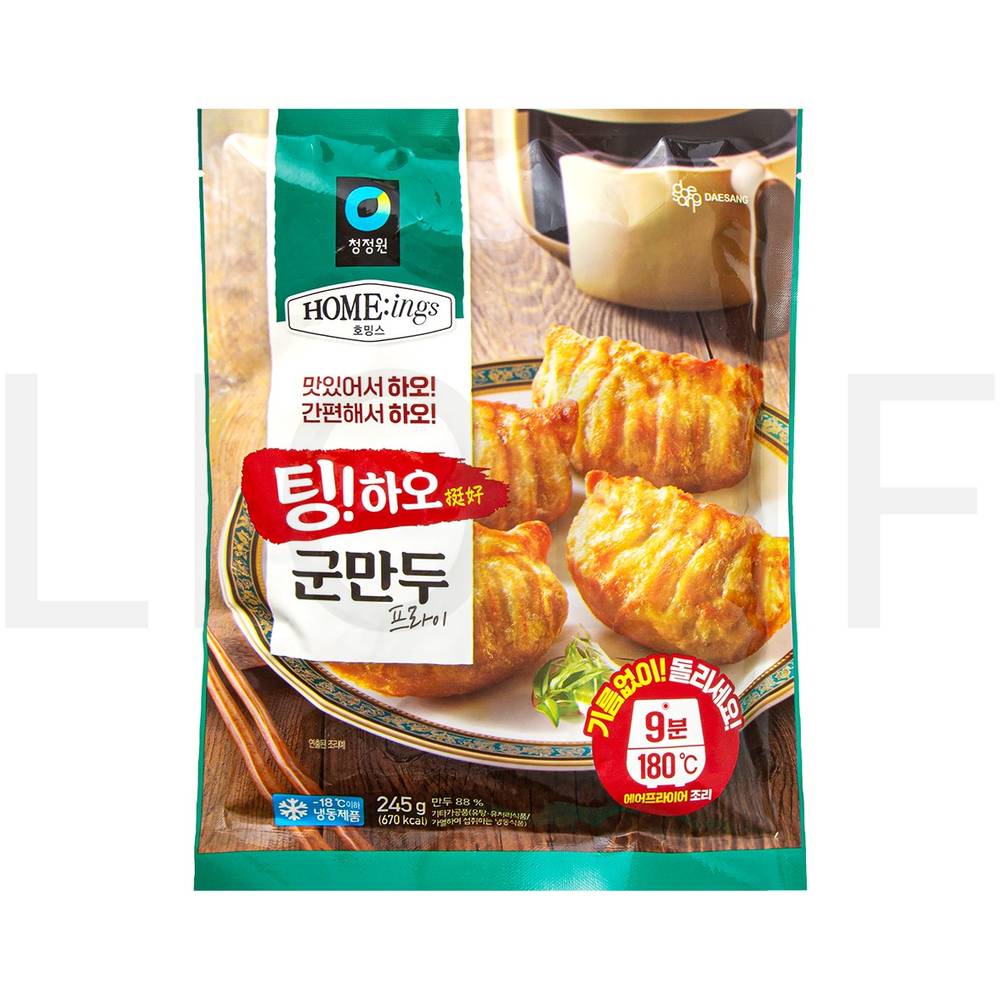 군만두 호밍스 팅하오 군만두 프라이