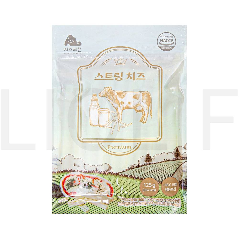 치즈헤븐 기타 하드 치즈 스트링 치즈