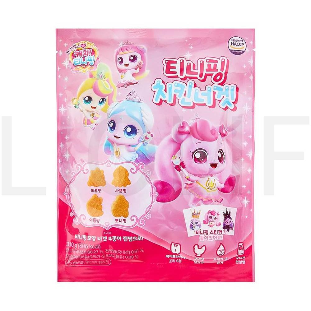 캐치티니핑 치킨