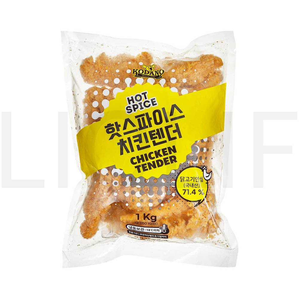 코다노 치킨