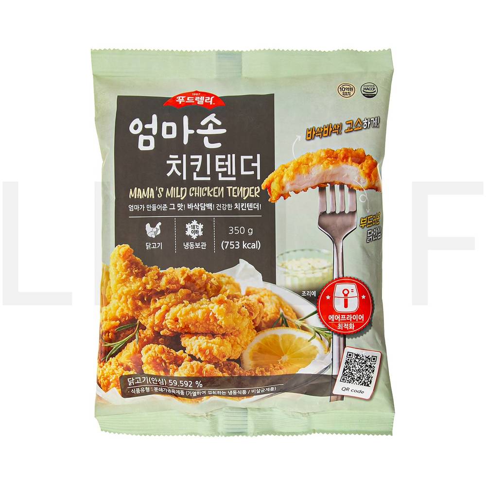 푸드렐라 치킨