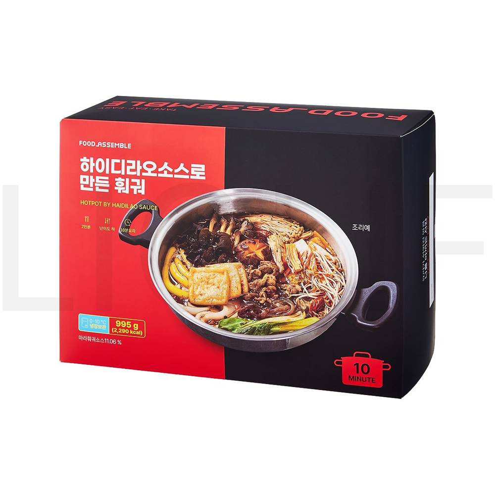 푸드어셈블 하이디라오 훠궈 토마토탕 성분 분석