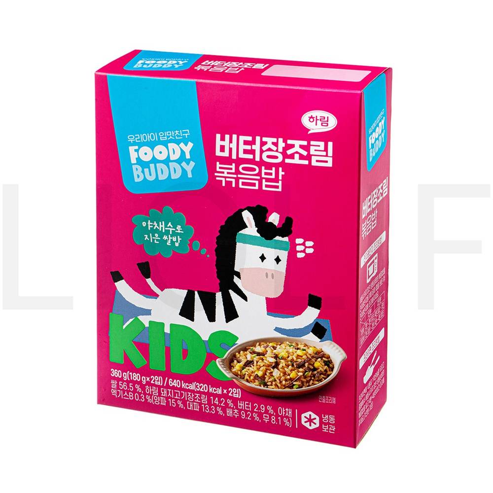 푸디버디 즉석볶음밥 버터장조림 볶음밥