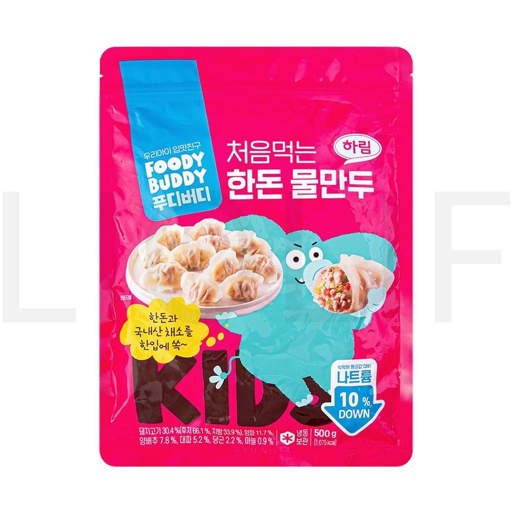 푸디버디 물만두 처음먹는 한돈 물만두