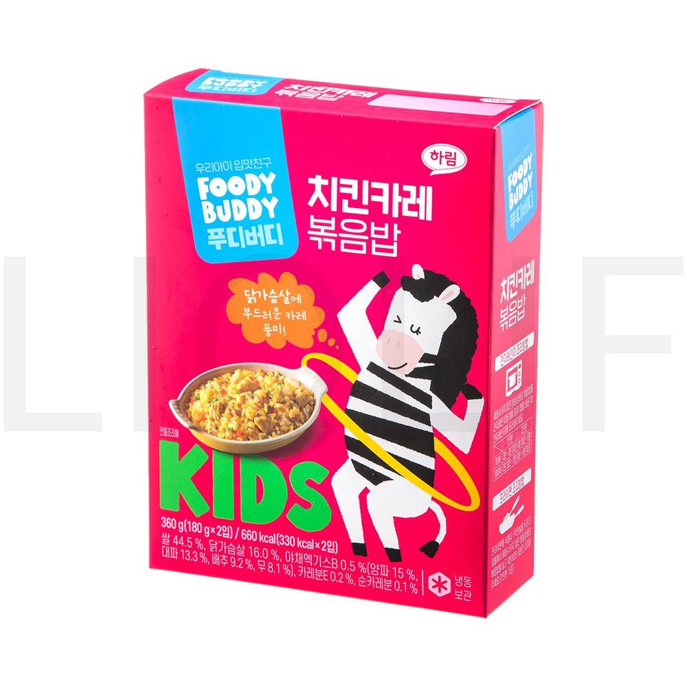 푸디버디 즉석볶음밥 치킨카레 볶음밥