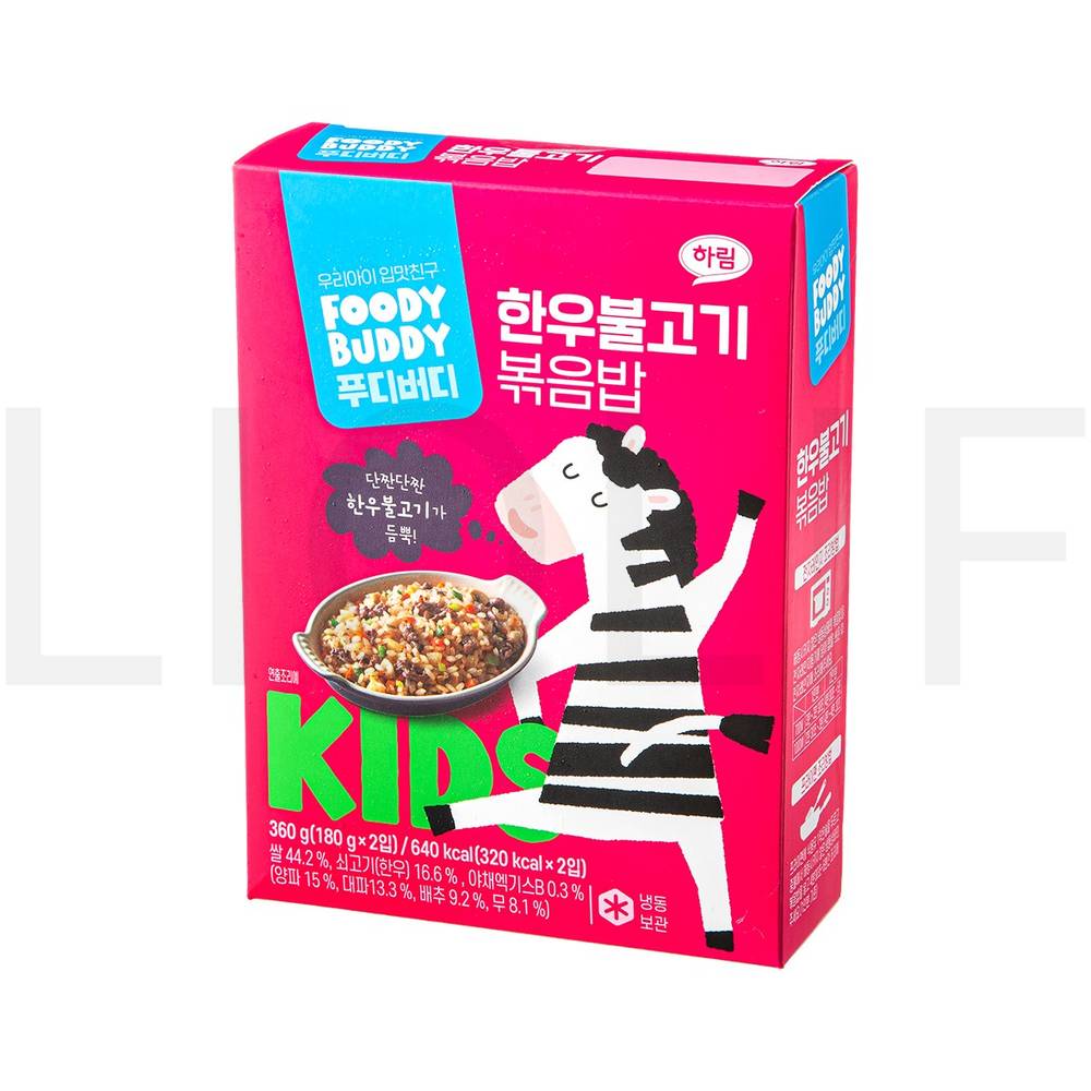 푸디버디 즉석볶음밥 한우 불고기 볶음밥