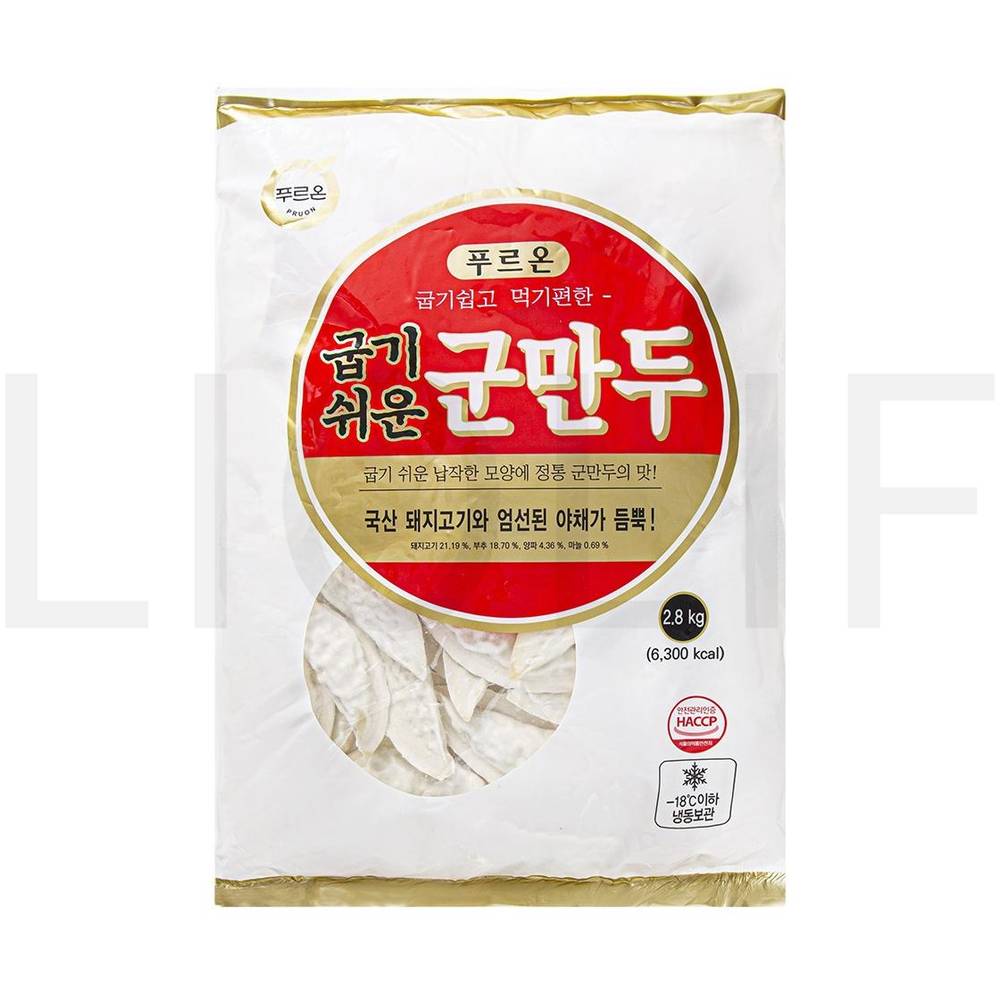 푸르온 군만두 굽기쉬운군만두