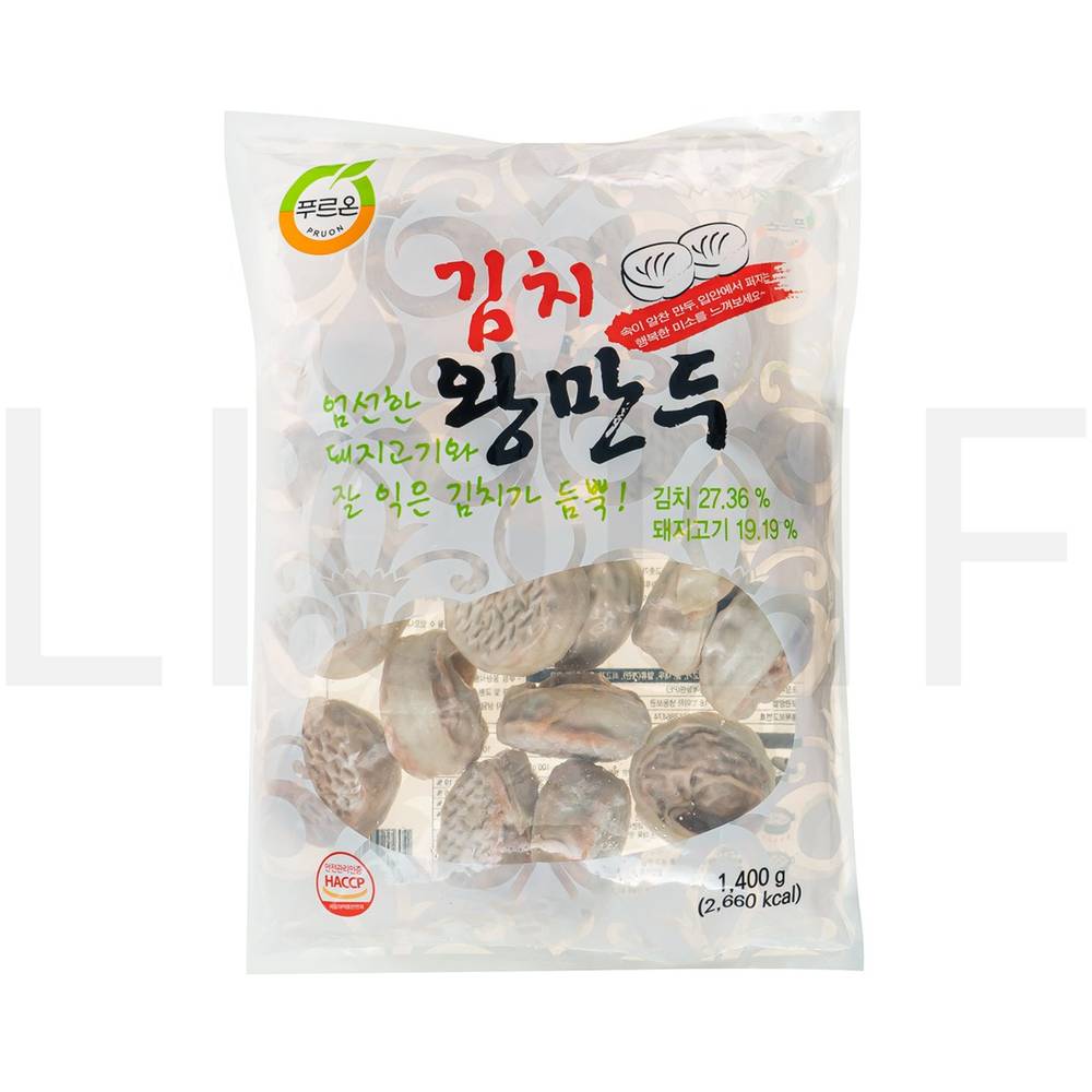 푸르온 손만두 김치 왕만두