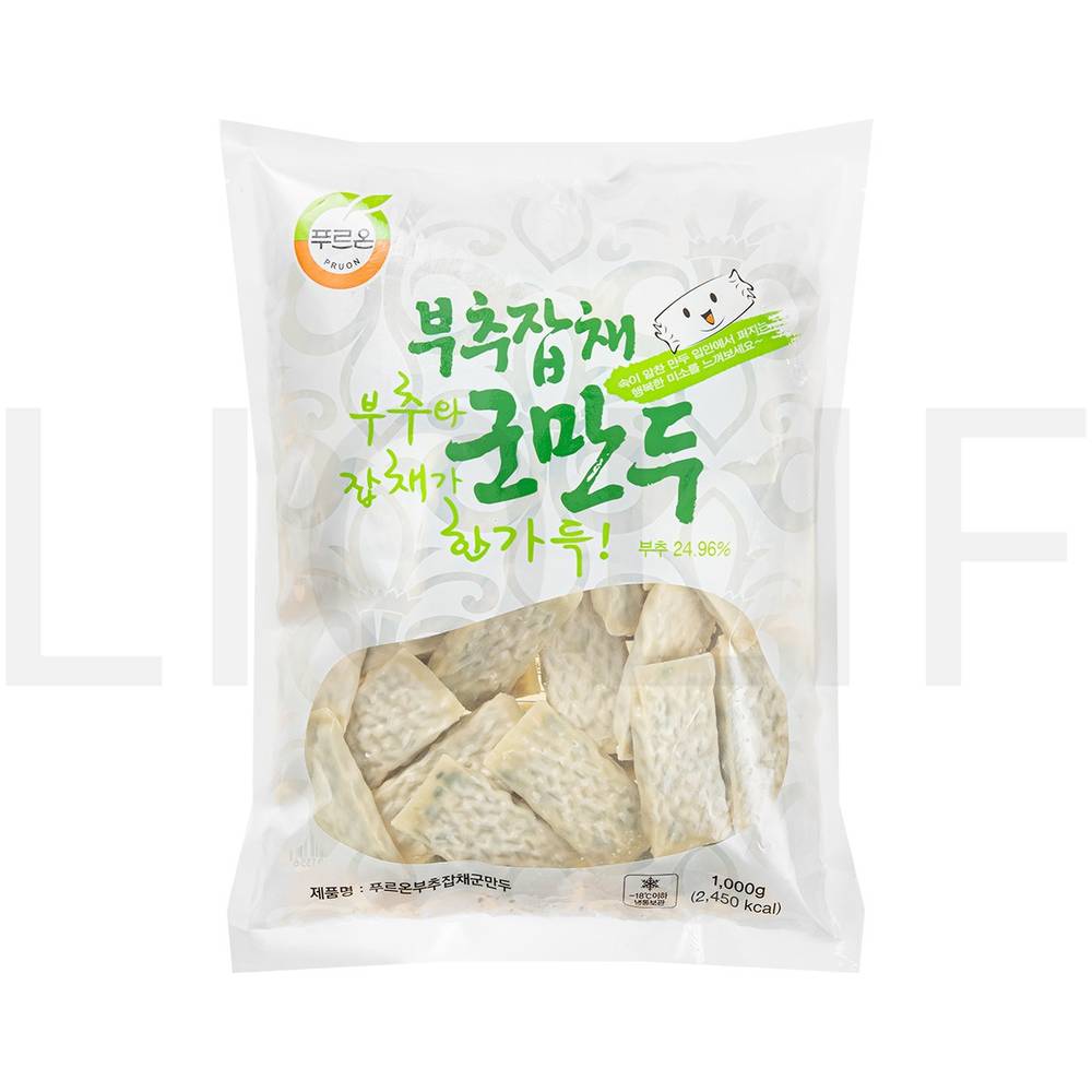 푸르온 군만두 부추잡채 군만두