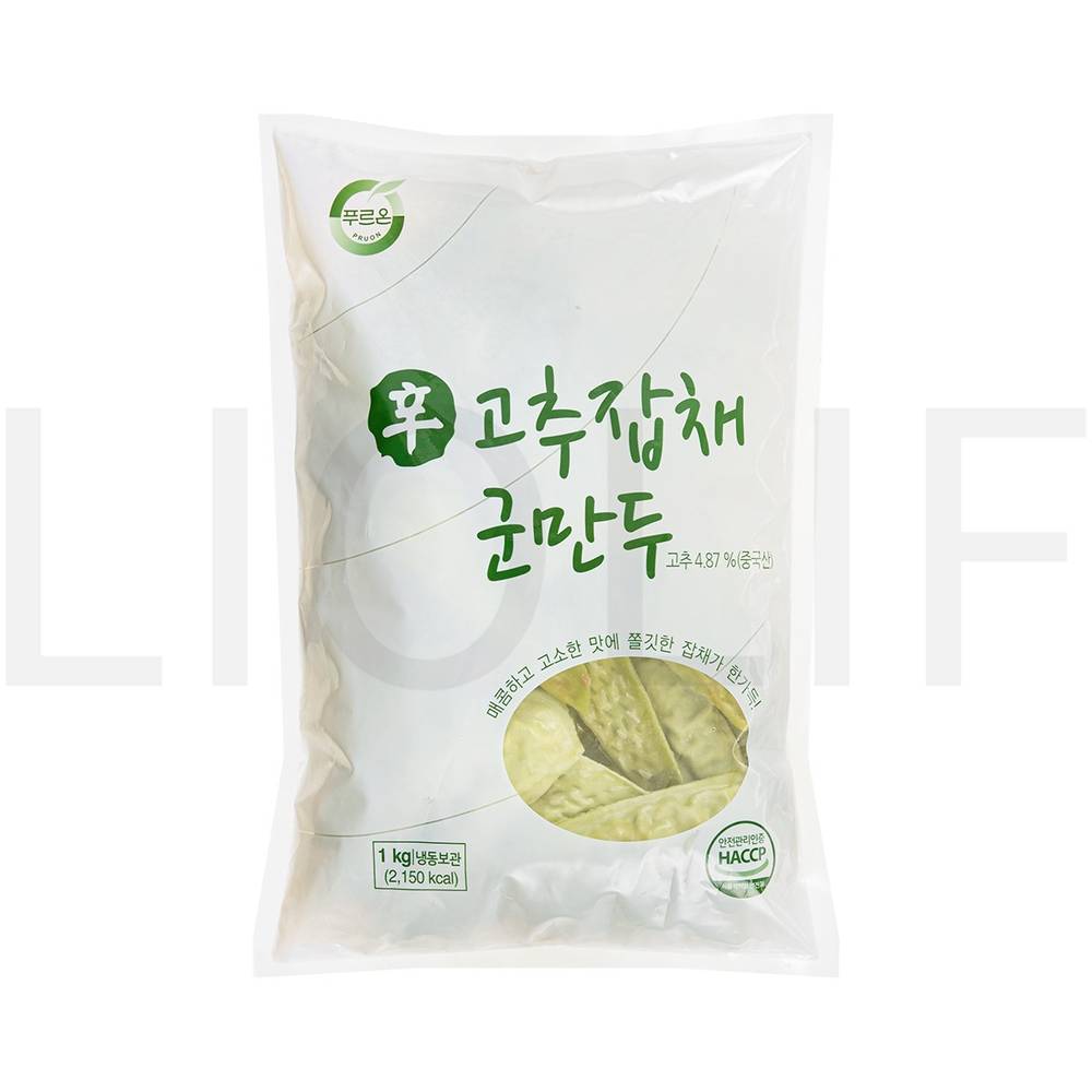 푸르온 군만두 신 고추잡채군만두