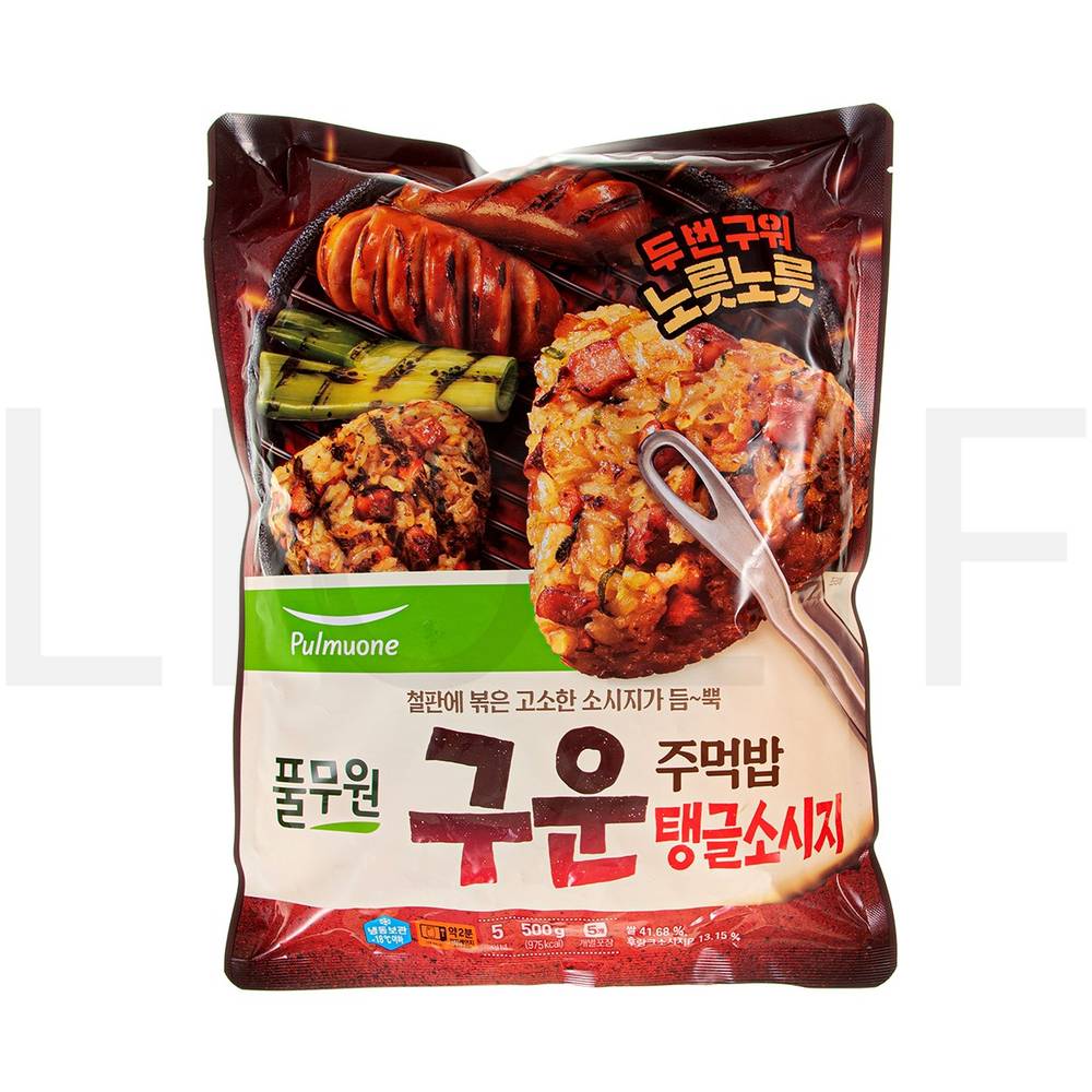 즉석볶음밥 구운주먹밥 탱글소시지 5인분