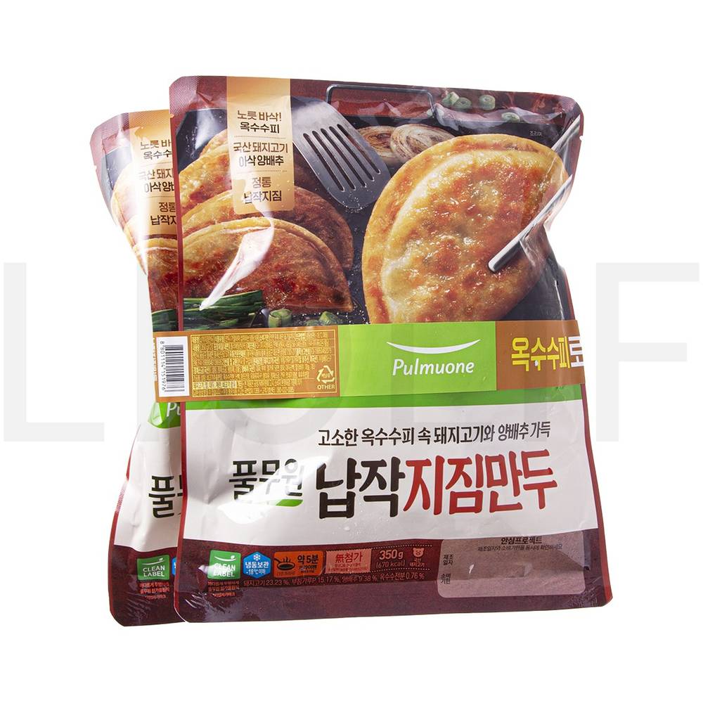 군만두 납작 지짐만두