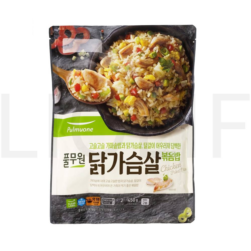 즉석볶음밥 닭가슴살 볶음밥