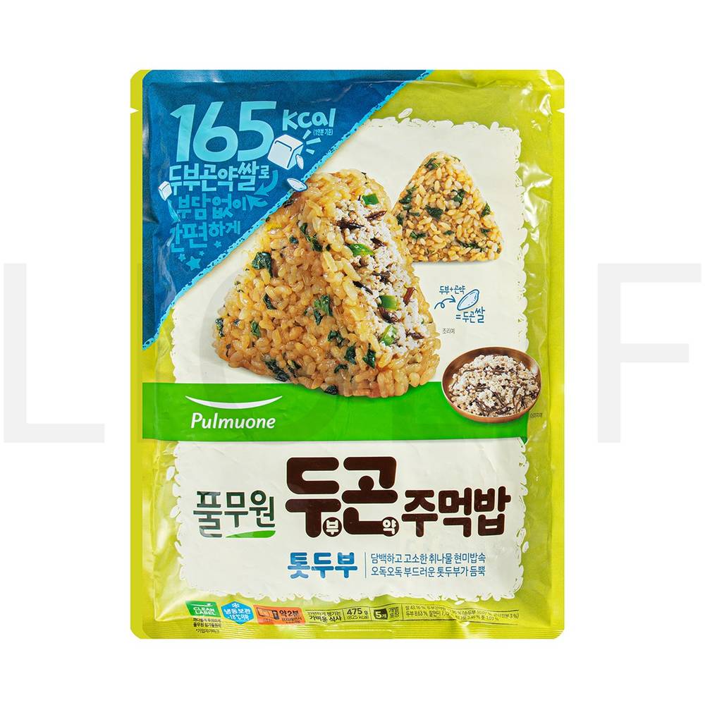 즉석볶음밥 두부곤약 주먹밥 톳두부