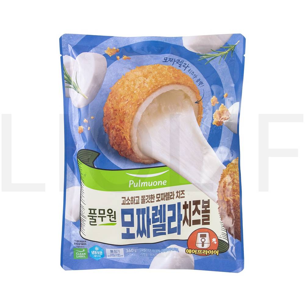치즈스틱 모짜렐라 치즈볼