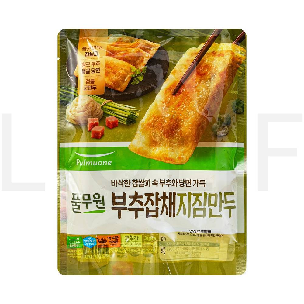 군만두 부추잡채지짐만두