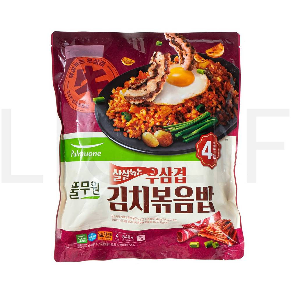 즉석볶음밥 살살녹는 우삼겹 김치볶음밥 4인분