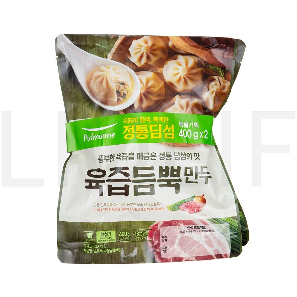 물만두 생가득 육즙듬뿍만두