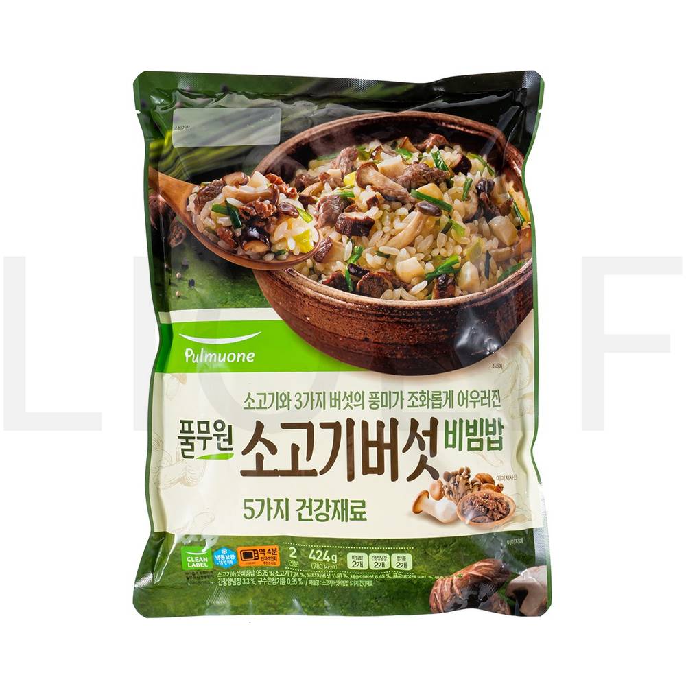 즉석볶음밥 소고기버섯 비빔밥