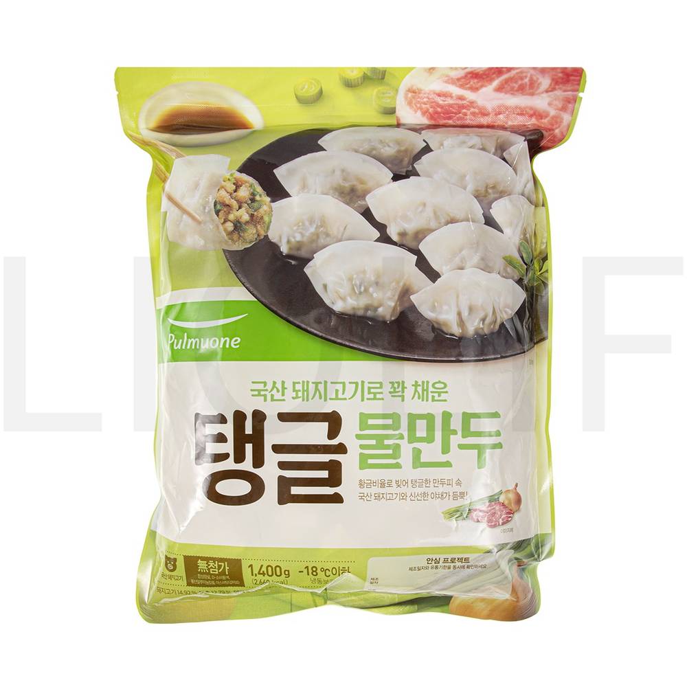 물만두 탱글물만두