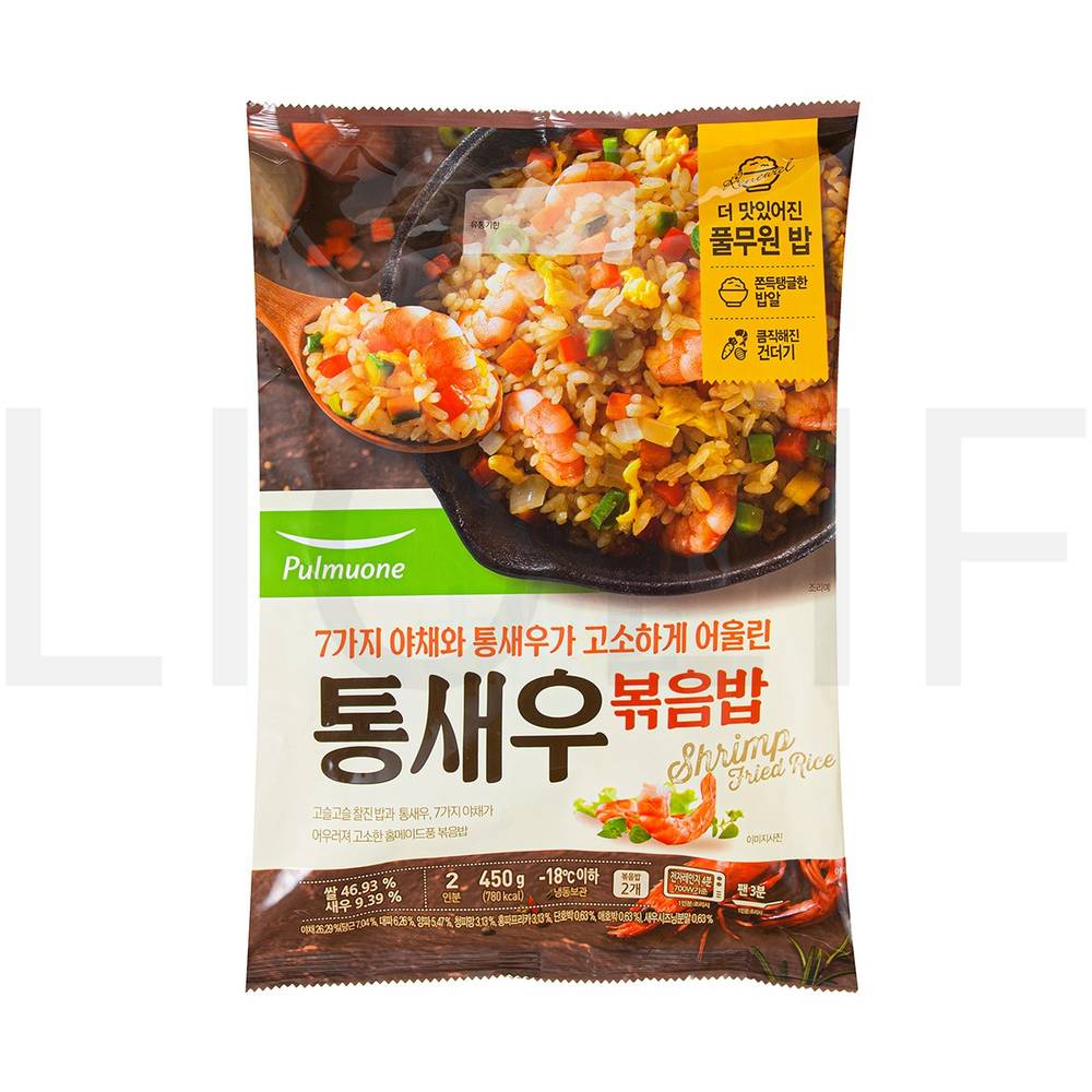 즉석볶음밥 통새우 볶음밥 2인