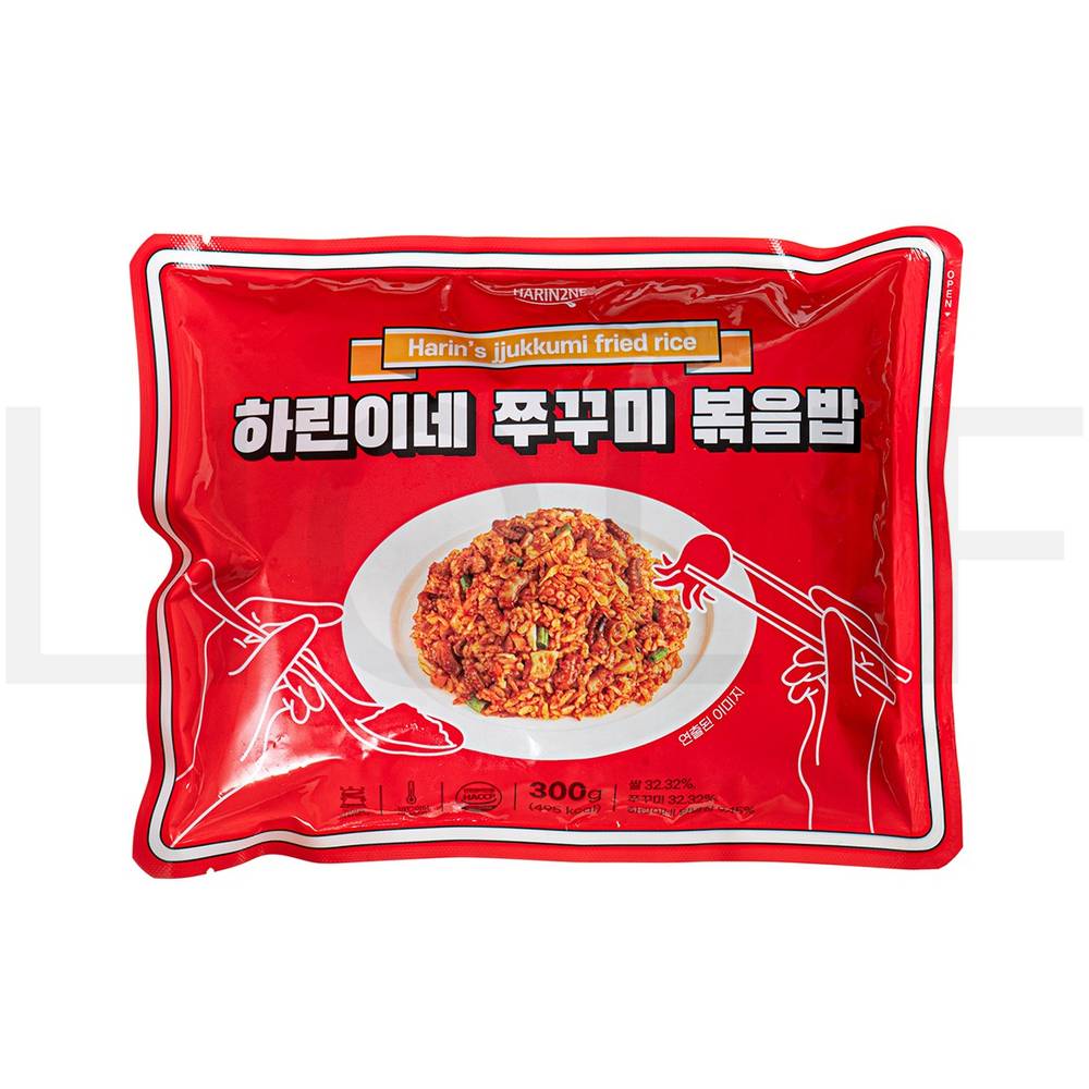 하린이네 즉석볶음밥 쭈꾸미 볶음밥
