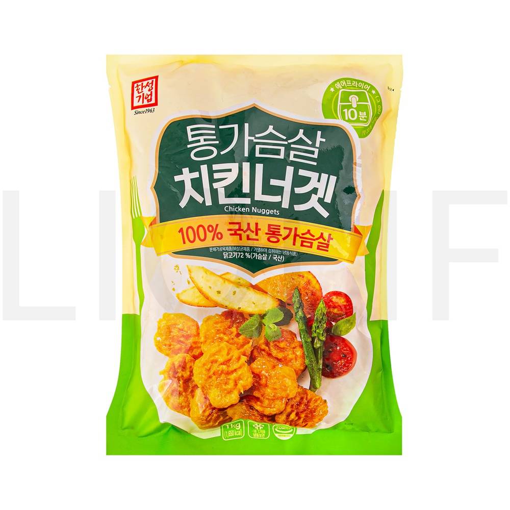 한성기업 치킨