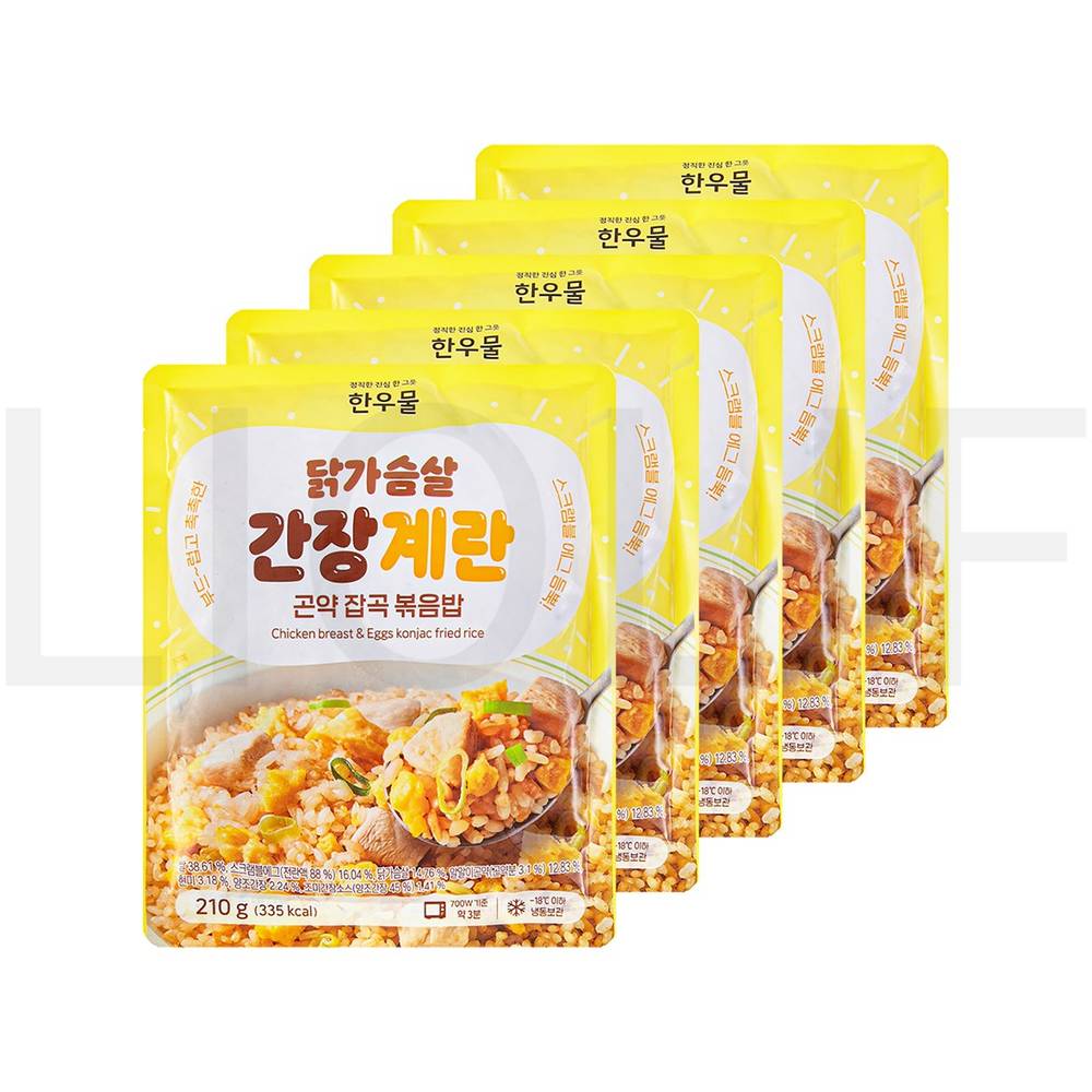 한우물 즉석볶음밥 닭가슴살 간장계란 곤약잡곡 볶음밥