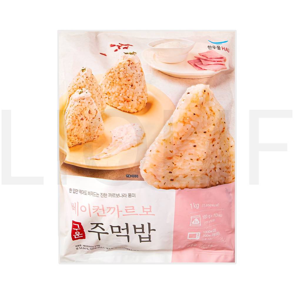 한우물 즉석볶음밥 베이컨 까르보 주먹밥
