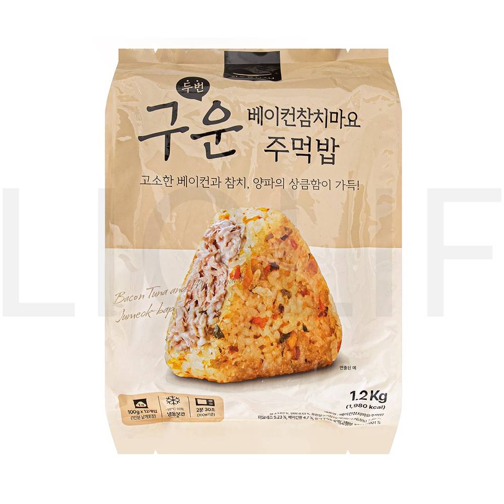 한우물 즉석볶음밥 베이컨참치마요 주먹밥