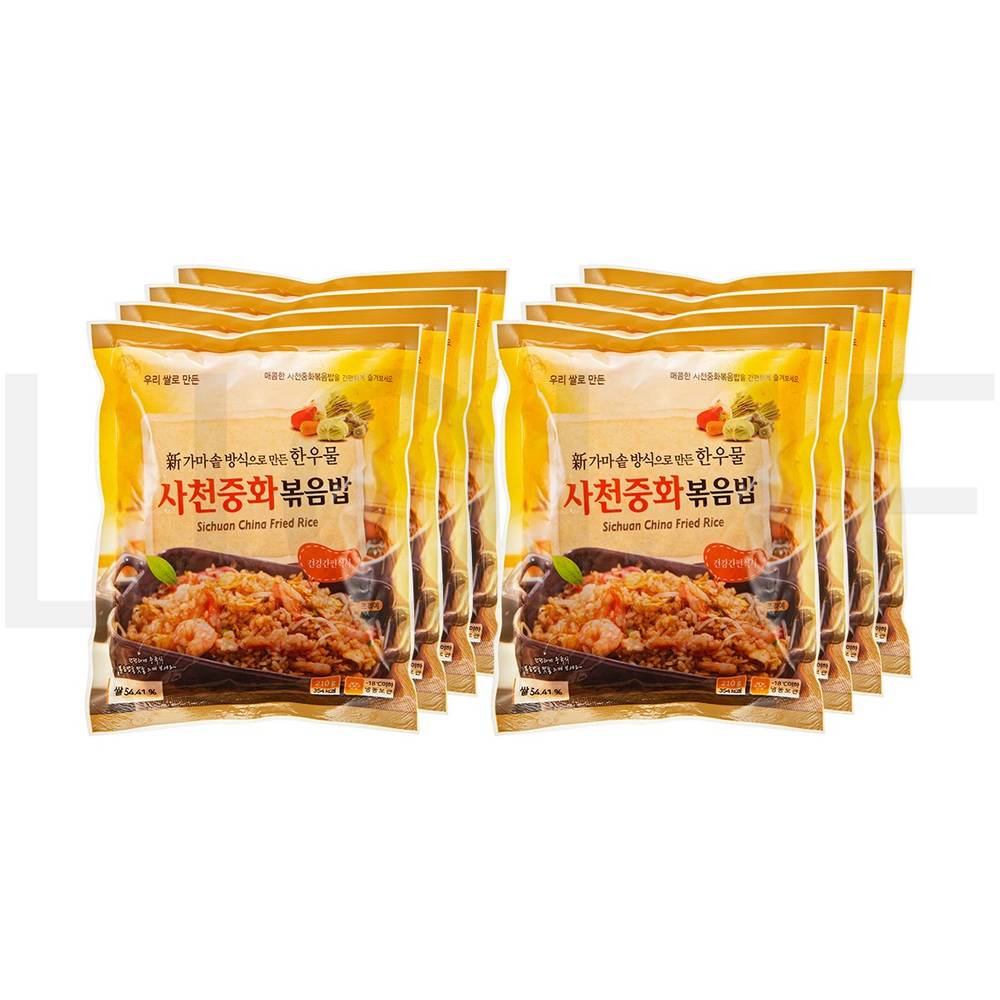 한우물 즉석볶음밥 사천중화 볶음밥