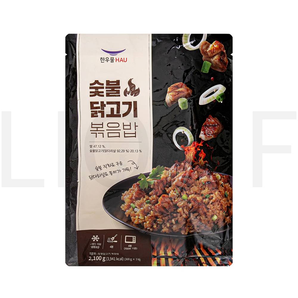 한우물 즉석볶음밥 숯불닭고기 볶음밥