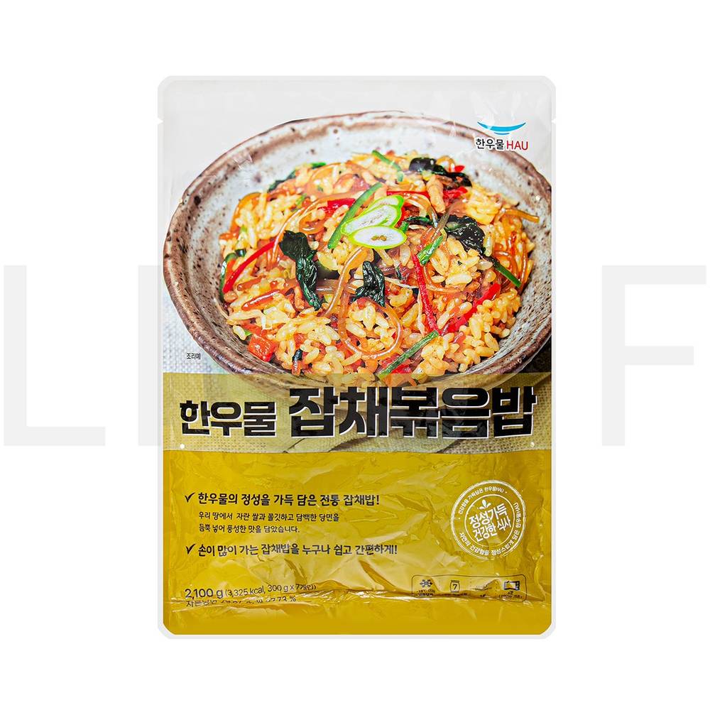 한우물 즉석볶음밥 잡채볶음밥
