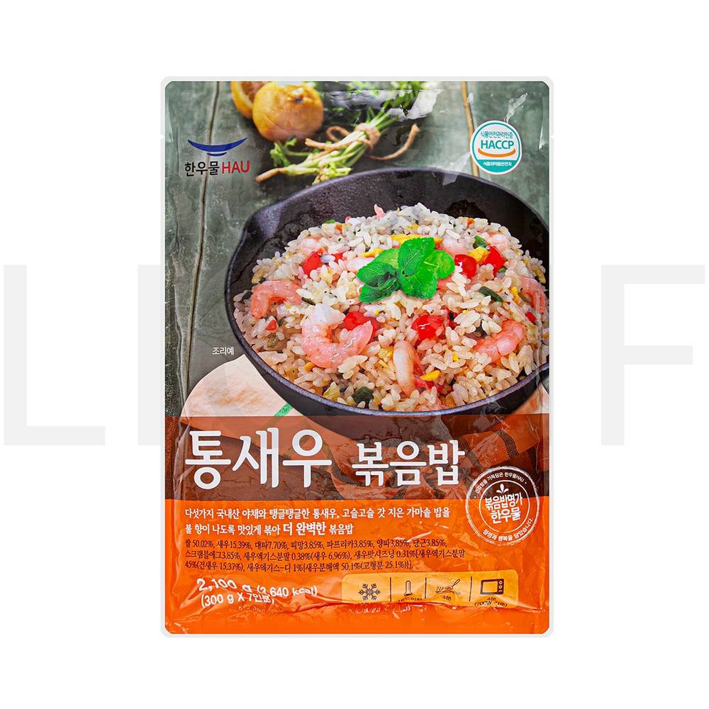 한우물 즉석볶음밥 통새우 볶음밥