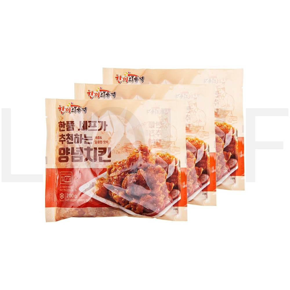한품 치킨