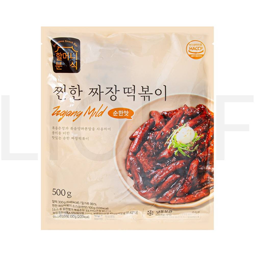 할머니분식 즉석떡볶이 찐한 짜장 떡볶이 순한맛