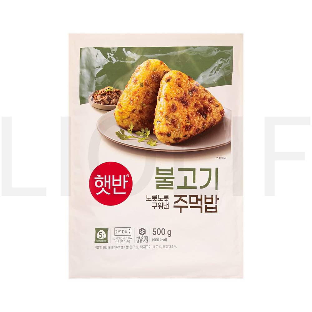 햇반 즉석볶음밥 불고기 주먹밥