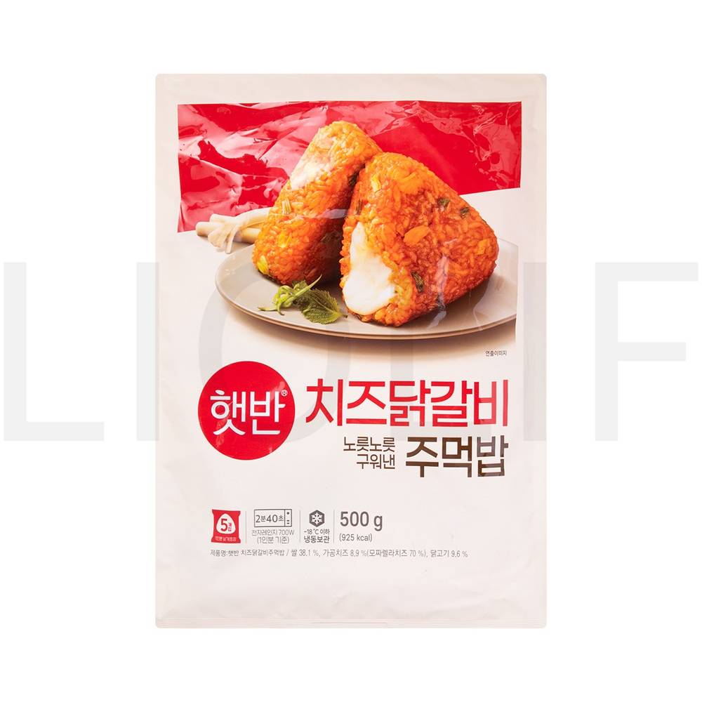 햇반 즉석볶음밥 치즈닭갈비 주먹밥