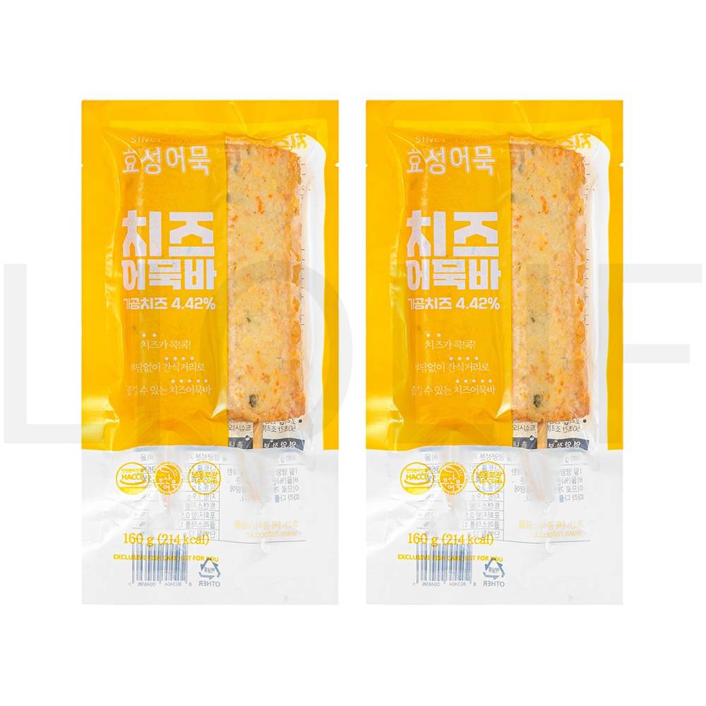 효성어묵 볼