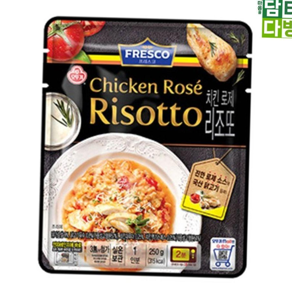 프레스코 치킨 로제 리조또
