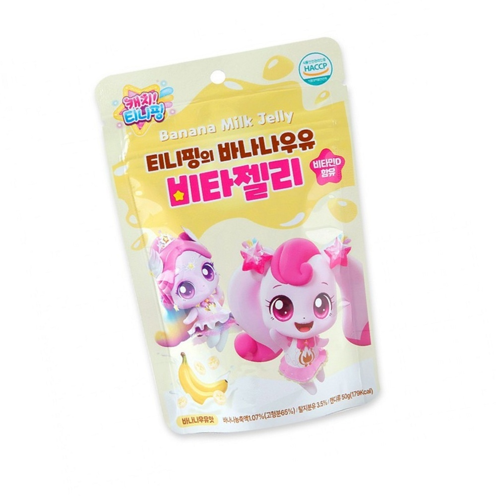 티니핑 어린이 간식 바나나우유맛 비타젤리